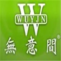 無意間手表加盟