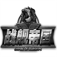 戰艦帝國加盟