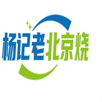 楊記老北京燒餅加盟