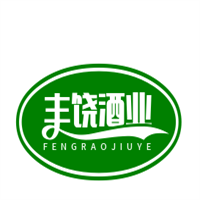 豐饒酒業(yè)加盟