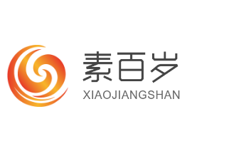 素百歲加盟