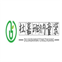 杜嘉班納童裝加盟