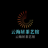 云海居茶藝館加盟