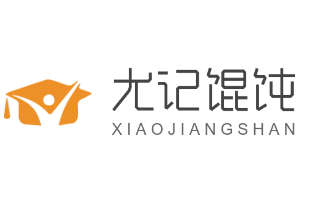 尤記餛飩加盟