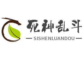 死神亂斗加盟