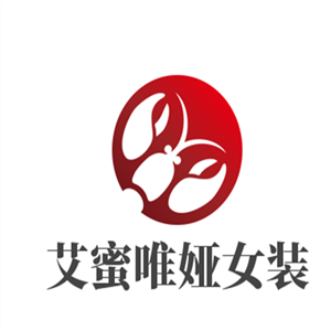 艾蜜唯婭女裝加盟