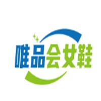 唯品會女鞋加盟