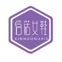 信諾女鞋加盟