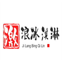 激浪冰淇淋加盟