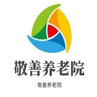 敬善養老院加盟