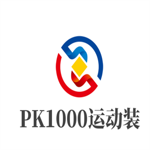 PK1000運動裝加盟