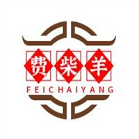 費柴羊特色餐飲加盟