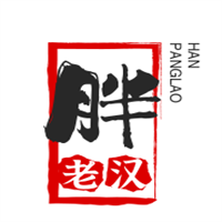 胖老漢清真餐飲加盟