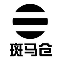 斑馬倉供應鏈平臺加盟