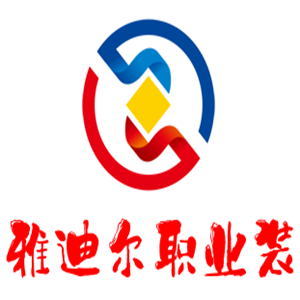 雅迪爾職業裝加盟