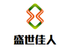 盛世佳人女裝加盟