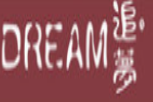 追夢(mèng)女裝加盟