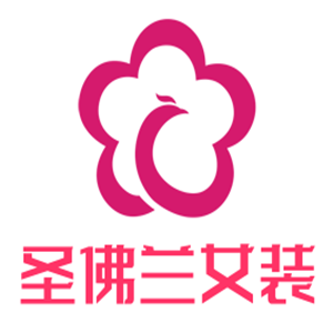 圣佛蘭女裝加盟