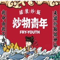 八爪君炒物青年罐裝炒飯加盟