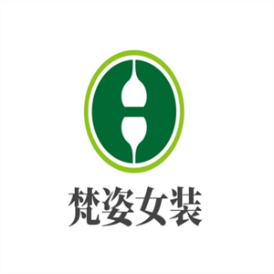 梵姿女裝加盟