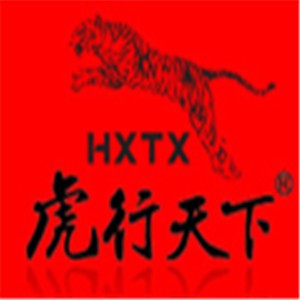 虎行天下褲業(yè)加盟