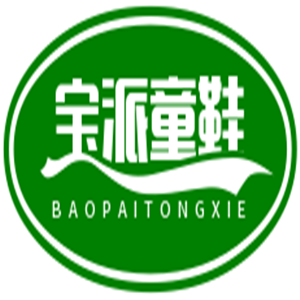 寶派童鞋加盟