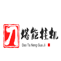 刀塔能掛機加盟