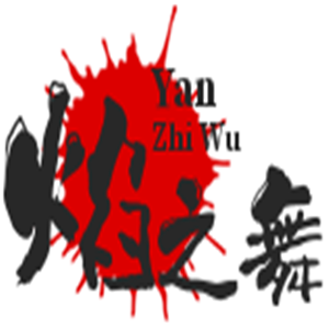 焰之舞女裝加盟