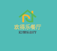 歡得樂餐廳加盟