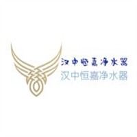 漢中恒嘉凈水器加盟