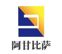 阿甘比薩加盟