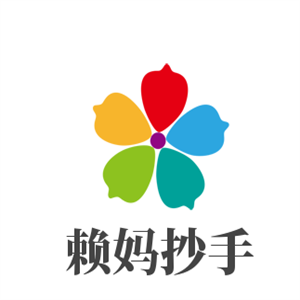 賴媽抄手加盟