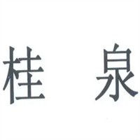 桂泉啤酒加盟