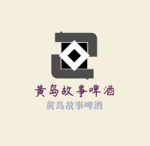 黃島故事啤酒加盟