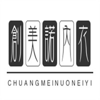 創(chuàng)美諾內(nèi)衣加盟