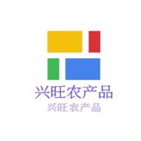興旺農產品加盟
