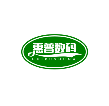 惠普數碼影像館加盟