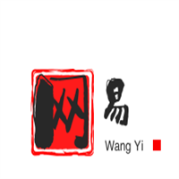 網易企業郵箱加盟