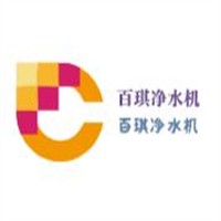 百琪凈水機加盟