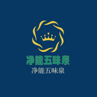 凈能五味泉加盟