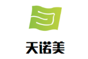 天諾美女裝加盟