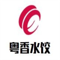 粵香水餃加盟