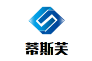 蒂斯芙女裝加盟