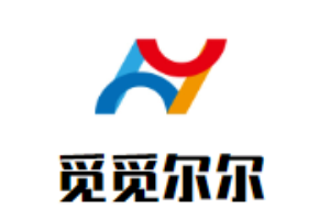 覓覓爾爾女裝加盟