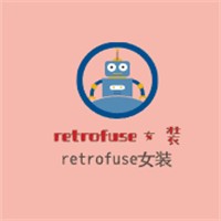 retrofuse女裝加盟