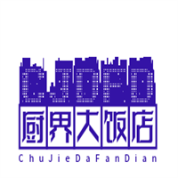 廚界大飯店加盟