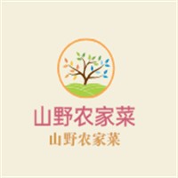 山野農家菜加盟