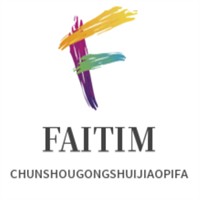 FAITIME女裝加盟