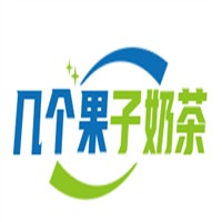 幾個果子奶茶加盟