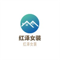 紅澤女裝加盟